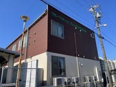 グループホーム　フレンズハウス富木島
