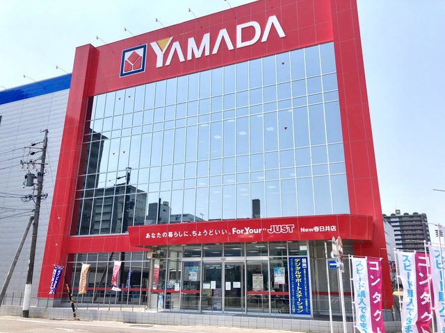 【ヤマダ】 YAMADA SELECT(ヤマダセレクト) YRZC09H1 2ドア冷蔵庫 (87L・右