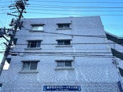 猪子石ファミリークリニック
