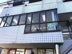 個別指導塾の明光義塾　相模原若松教室