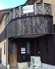 学研　桜田教室