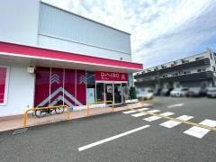 ダイソー　丹波篠山店