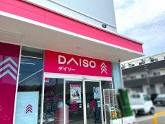 ダイソー　丹波篠山店