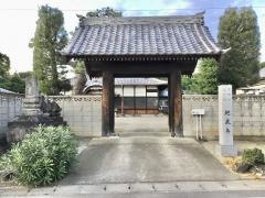 地蔵寺