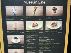 ＳＭＡＬＬ　ＷＯＲＬＤＳ　ＴＯＫＹＯ