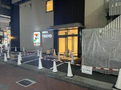 ホテルトレンド福山駅前