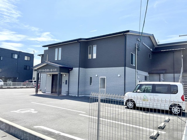 スマイル住まいる小川