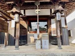 泰安寺