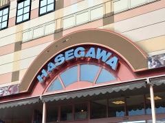 スイートデコレーションなんごう店