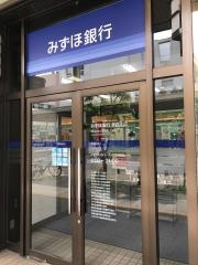 みずほ銀行青森支店