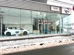 秋田日産ラ・カージュ店