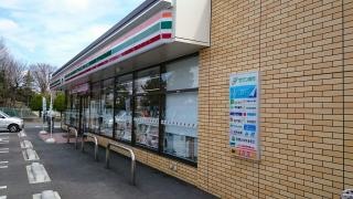 セブンイレブン 小山駅南5丁目店