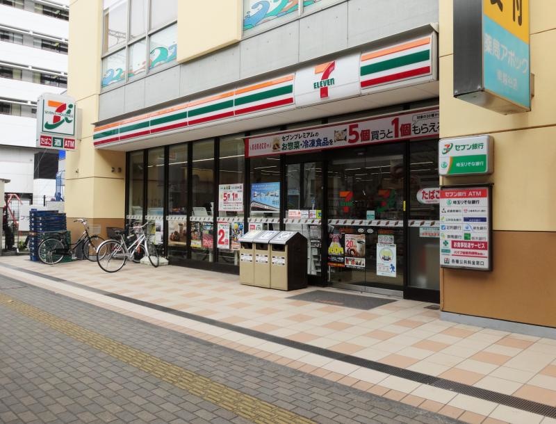 セブンイレブン南越谷駅北口店