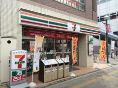セブンイレブン　浦和美園駅前店