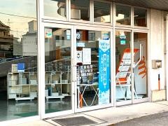 トヨタカローラ埼玉川口店