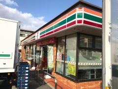 セブンイレブン　船橋坪井町店