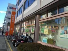 蒲田郵便局