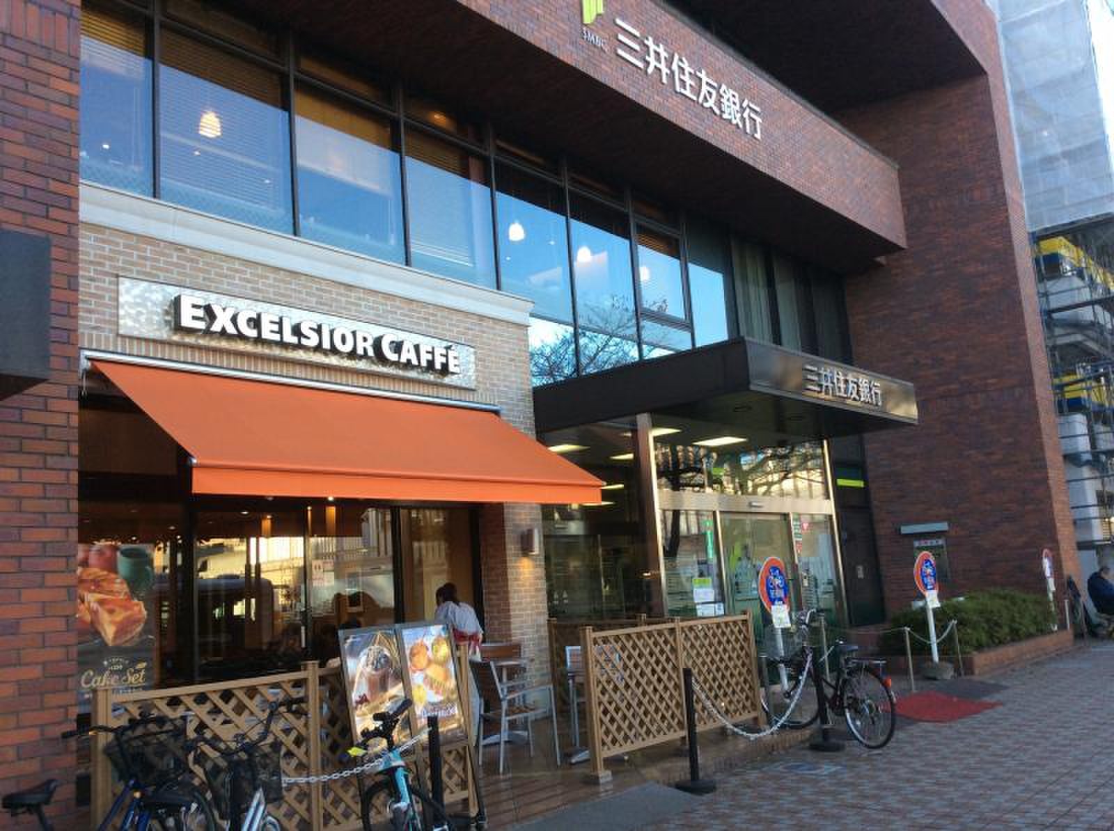 三井 住友 銀行 国立 支店(02)