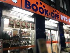 ブックオフ　代々木駅北口店