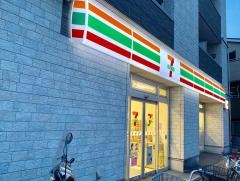 セブンイレブン　墨田立花4丁目店