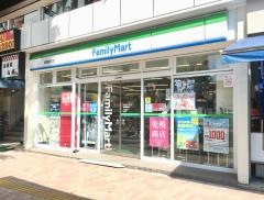 ファミリーマート　成増駅前店