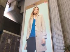 ユニクロ　青葉台東急スクエア店