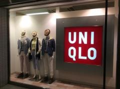 ユニクロ　青葉台東急スクエア店