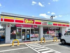 デイリーヤマザキ　新潟二本木店