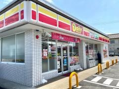 デイリーヤマザキ　新潟二本木店