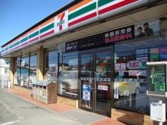 セブンイレブン　若草加賀美店