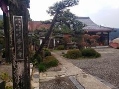 善光寺会館
