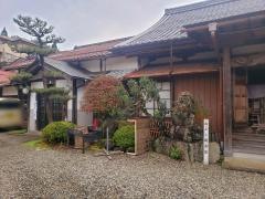 善光寺会館