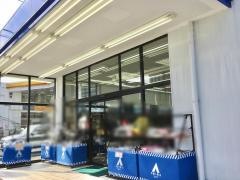 洋服の青山　富士宮店