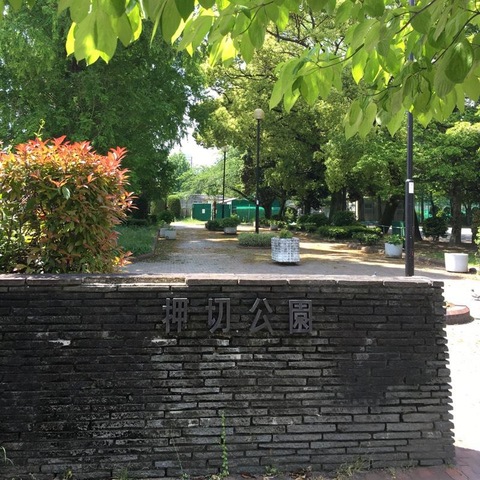 施設写真21