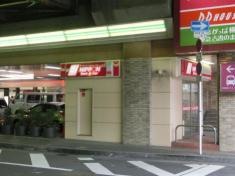 ニッポンレンタカー阪急梅田営業所