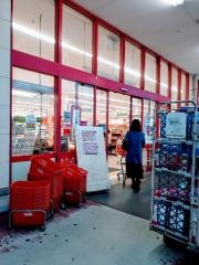 マックスバリュ　茶園場店