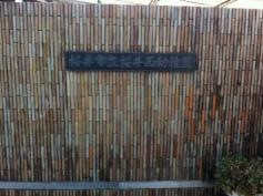桜井西幼稚園