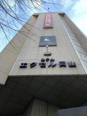 ホテルエクセル岡山