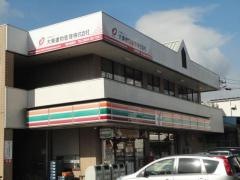 セブンイレブン　新宿通店