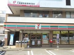 セブンイレブン　新宿通店