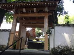 永源寺