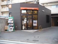 金進堂書店本店