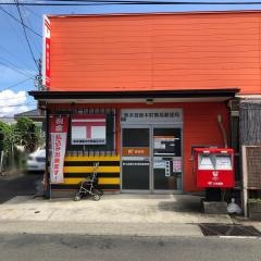 熊本渡鹿本町簡易郵便局
