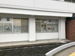 ＪＡおおいた豊後高田支店