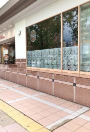 タリーズコーヒー　ＰＬｉＣＯ六甲道店