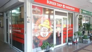 らりるれろ　大野店