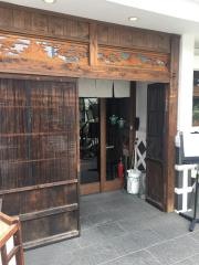 草菴座間