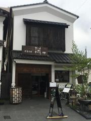 草菴座間