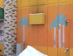 カレーショップジャングル１ＷＯＷ店