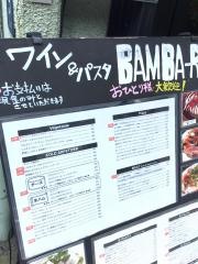 ＢＡＭＢＡ‐Ｒ